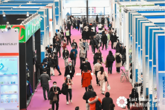 2026中国（上海）华东进出口商品买卖会招商盛启