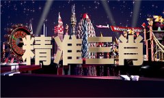 最新驾校2022宝典体验服下载V